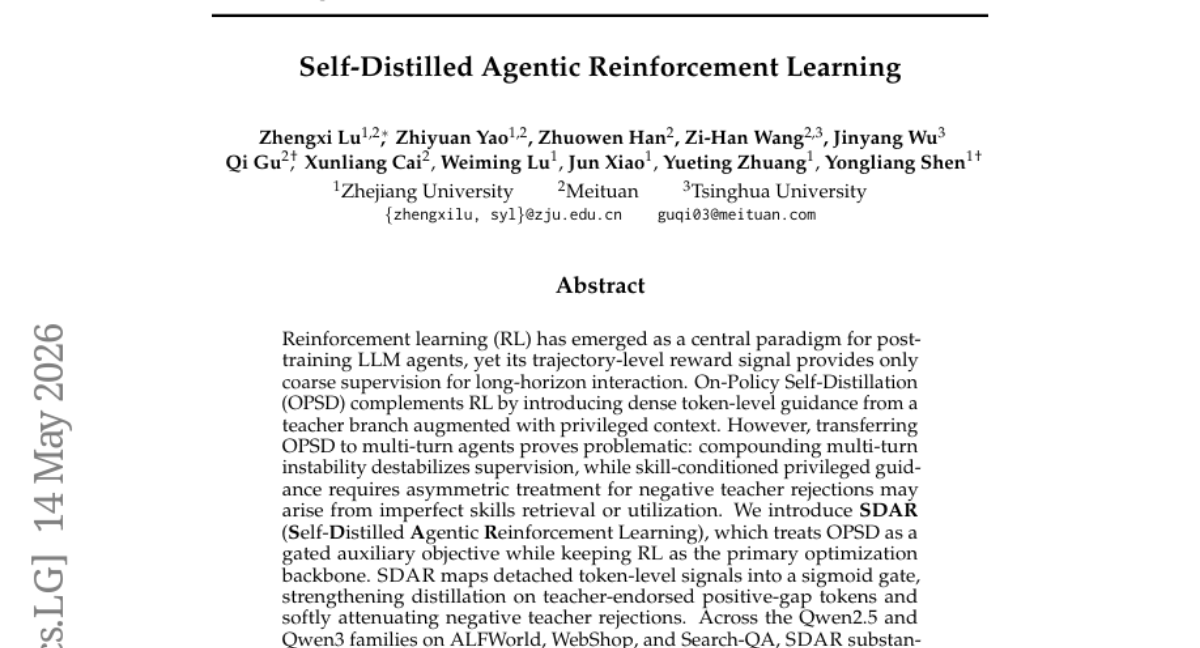 RL训练Agent时用自蒸馏修正token级奖励
