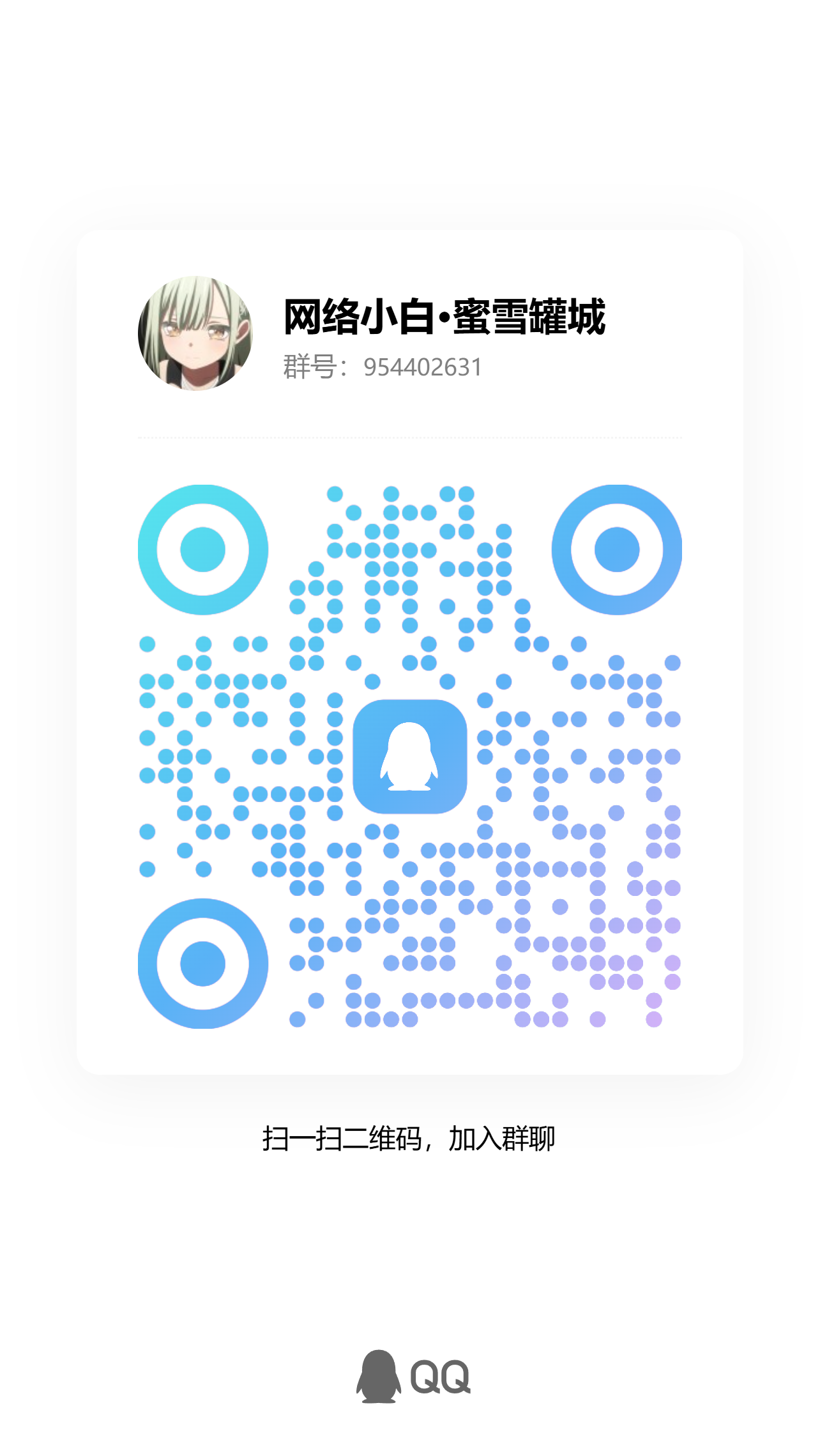 AI渗透测试Agent：自然语言驱动全流程