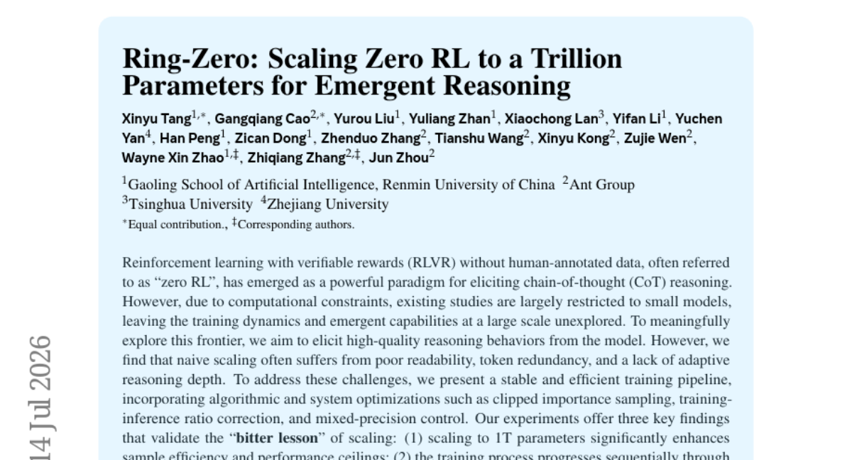 万亿参数模型纯RL涌现推理能力