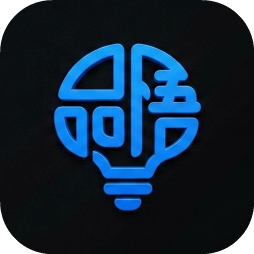 桌面AI代理直接产出可交付成果